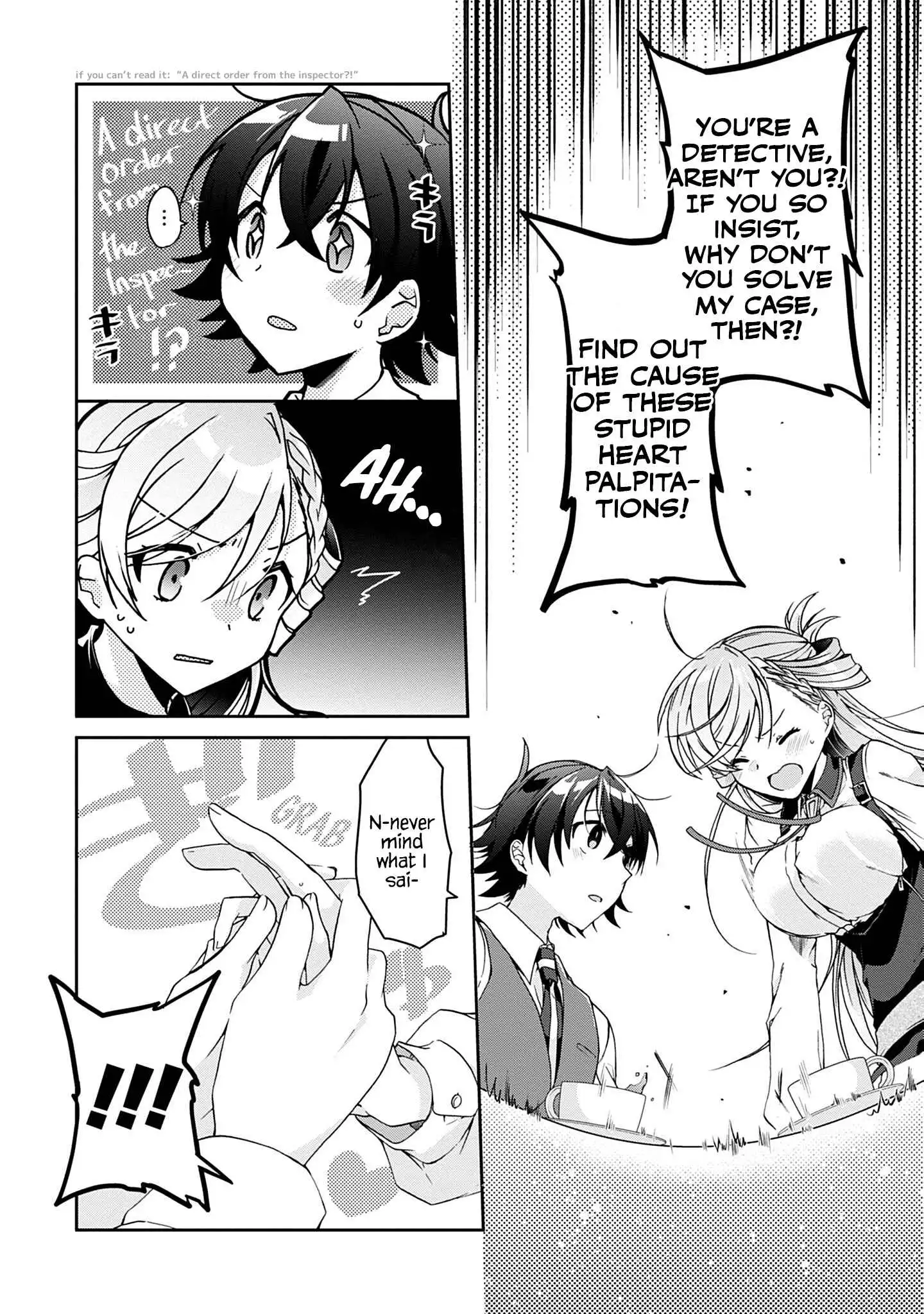 Isshiki-san wa Koi wo shiritai Chapter 2 22